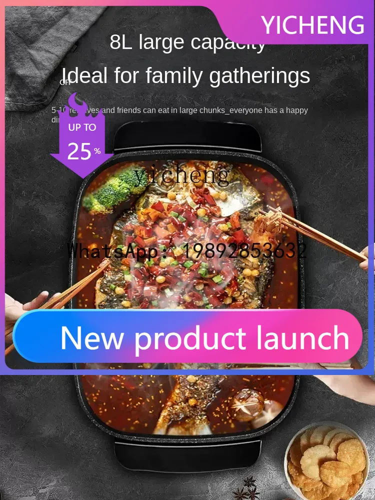 Hot Pot Electric - ZZPot Multifunctionele Gegrilde Vis Schotel Huishoudelijke