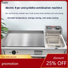 Hot Pot Electric - HXL Elektrische Hot Pot Sticker Machine