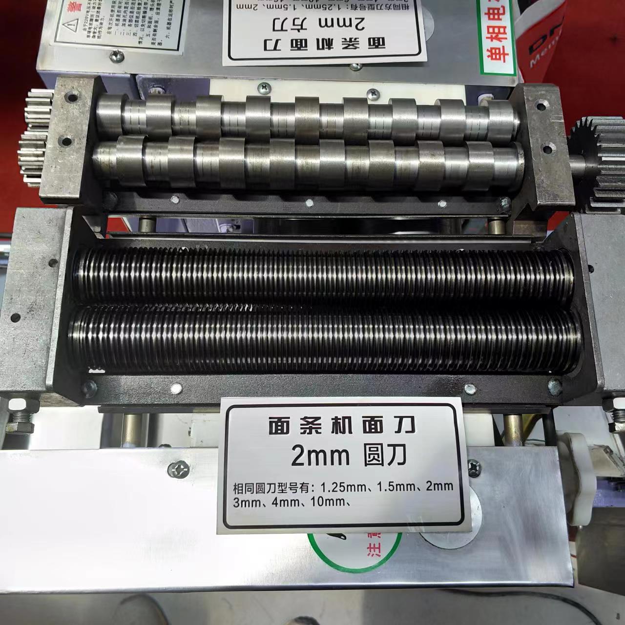 Elektrische Ramen Pasta Noodle - Pasta Machine Electric recensie en prijs