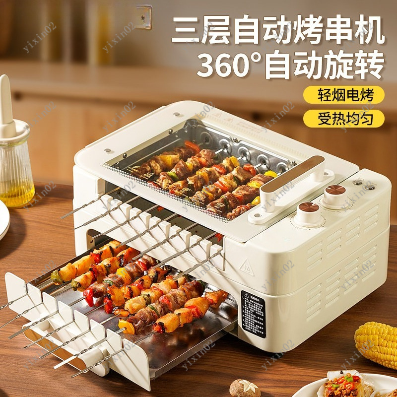 Multifunctionele elektrische B - Hot Pot Electric recensie en prijs