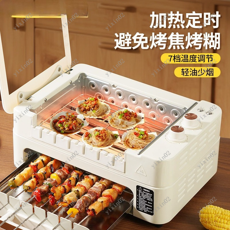 Multifunctionele elektrische B - Hot Pot Electric recensie en prijs