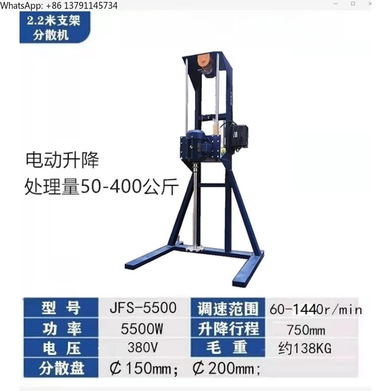 Hoogvermogen productiedisperge - Blender High Power recensie en prijs