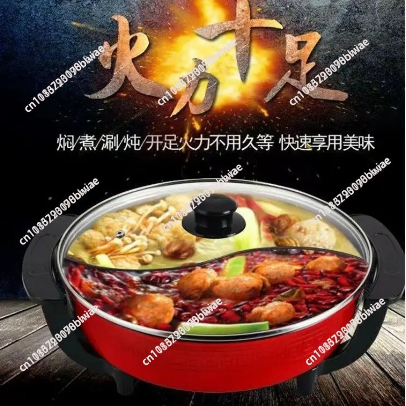 6L Anti-aanbaklaag Rookloze El - Hot Pot Electric recensie en prijs