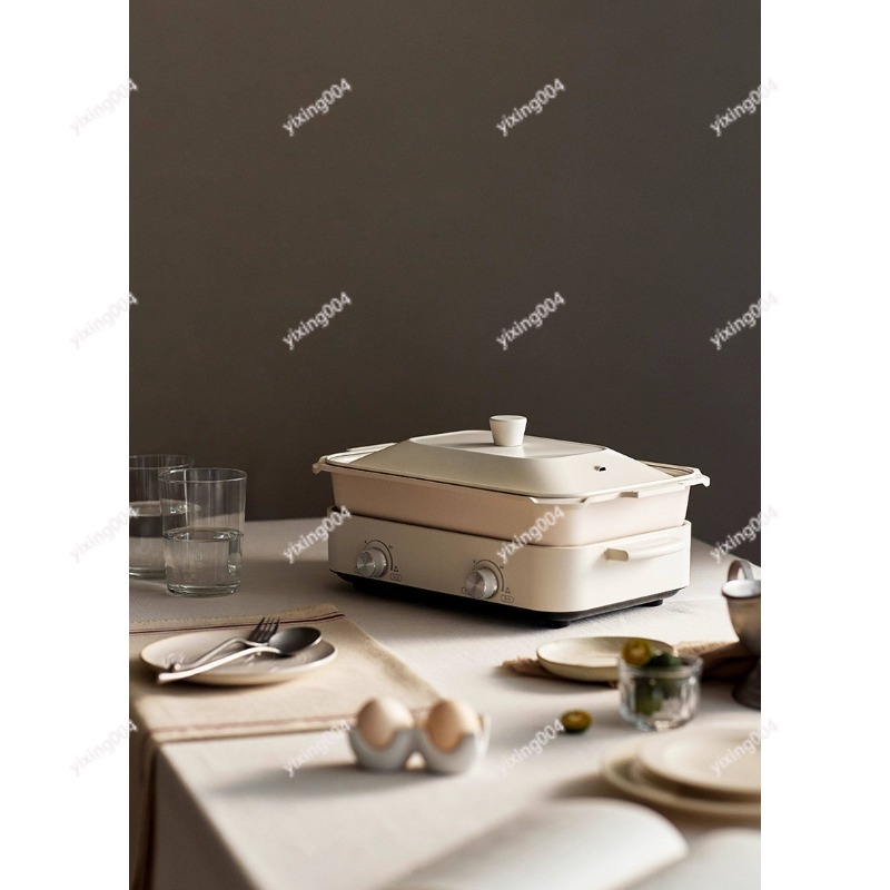 Afneembare elektrische multico - Hot Pot Electric recensie en prijs