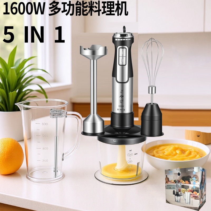 Handmixer Voedselverwerker 150 - Blender High Power recensie en prijs