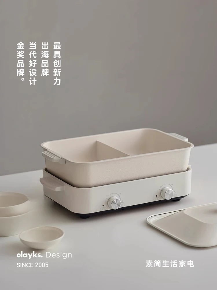 220V Olayks multifunctionele e - Hot Pot Electric recensie en prijs