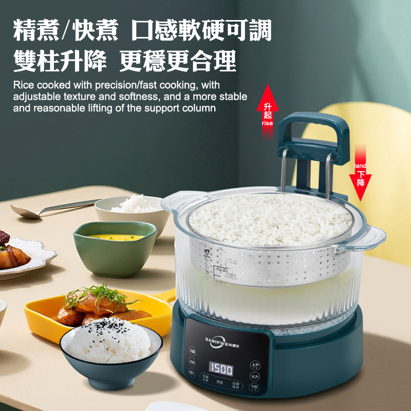Suikerarme donkergroene 5L rij - Hot Pot Electric recensie en prijs