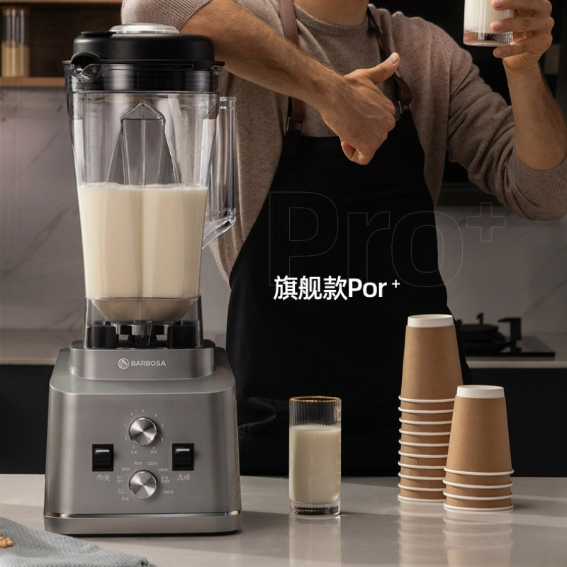 Commerciële blender voor het m - Blender High Power recensie en prijs