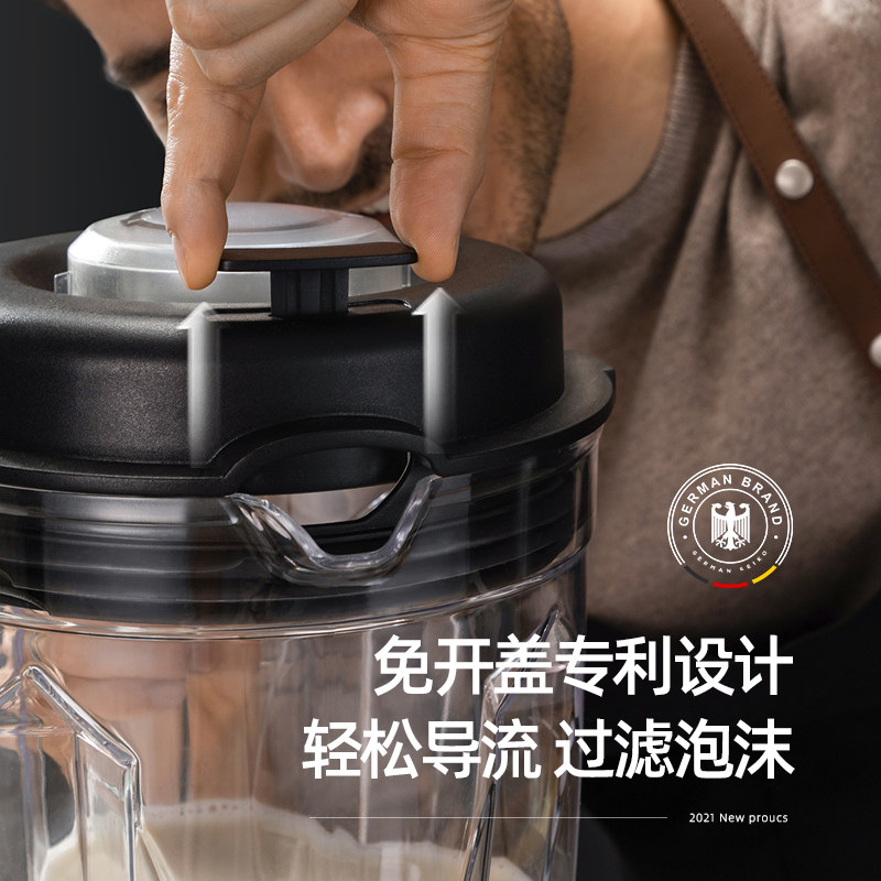 Commerciële blender voor het m - Blender High Power recensie en prijs