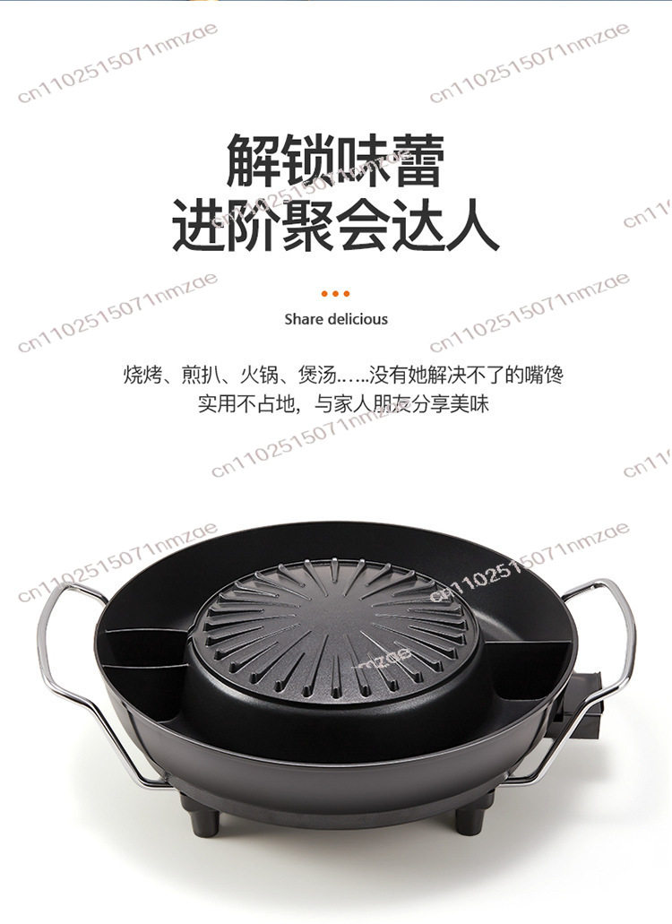 Elektrische binnenhotpot met g - Hot Pot Electric recensie en prijs
