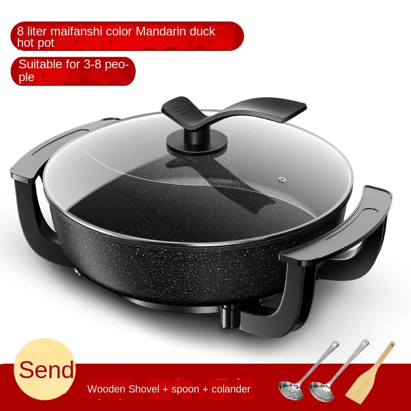 220V Changhong elektrische het - Hot Pot Electric recensie en prijs
