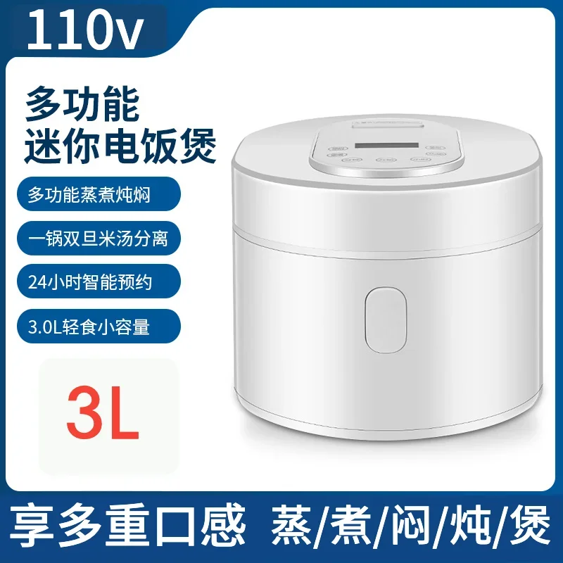 110v slimme rijstkoker 3L rijs - Kitchen Appliances Canada recensie en prijs
