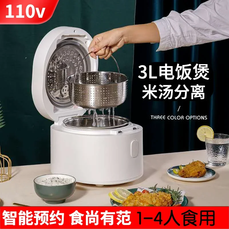 110v slimme rijstkoker 3L rijs - Kitchen Appliances Canada recensie en prijs
