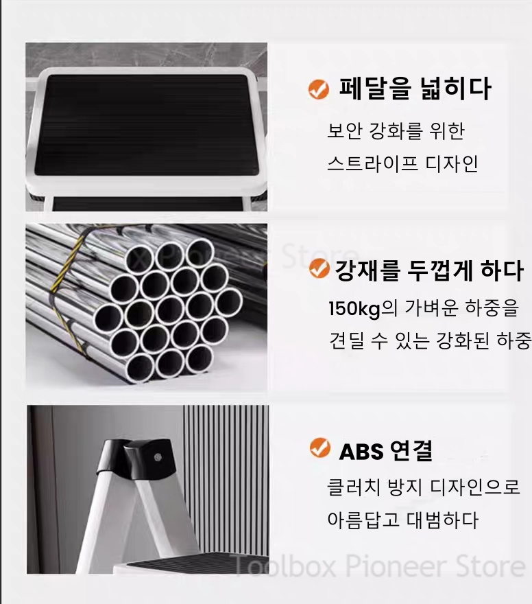 3-traps opvouwbare ladderstoel - Kitchen Appliances In White recensie en prijs