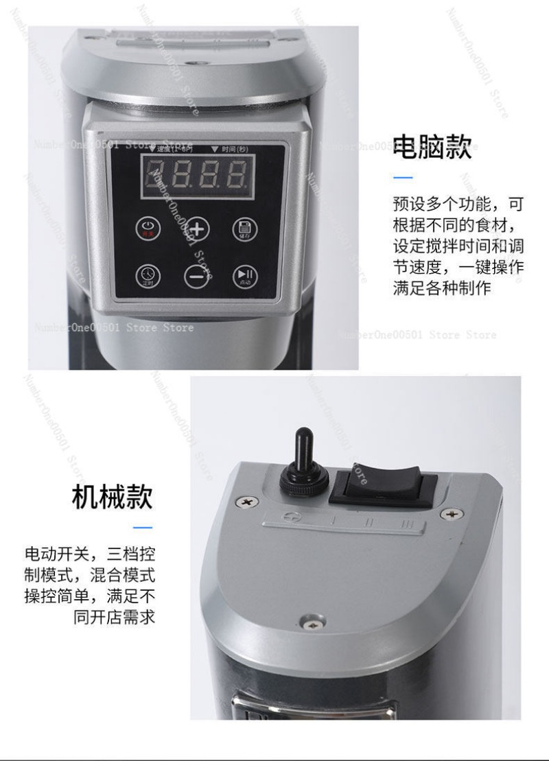 A3/A4/A5/A6 Commerciële Automa - Blender High Power recensie en prijs